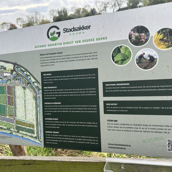 Ingang van Stadsakker