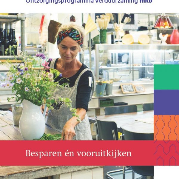 MKB 1766398609348 bbf7a51e e401 4822 b82e ec7f5148041a 1